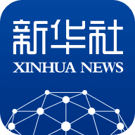 新华社 v10.2.4安卓版