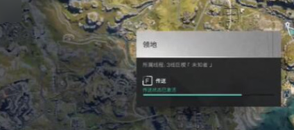 七日世界怎么切换线路