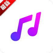 腾讯爱趣听最新版 v3.1.11机车版