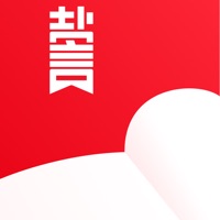 盐言故事 v1.65.0手机版