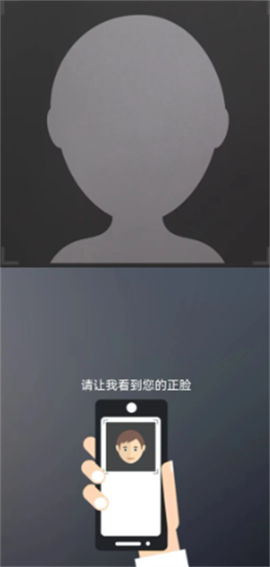 陕西养老保险安卓版