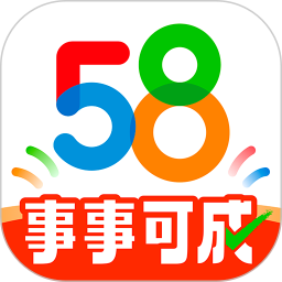 58同城app手机版 v13.31.2最新版