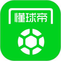 懂球帝官方版 v8.4.2免费版
