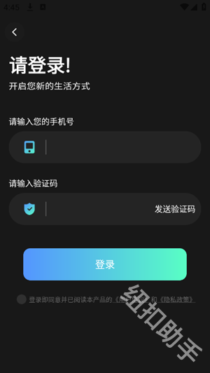 AI文生图Pic官网版