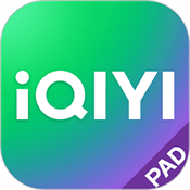 爱奇艺pad安卓版 v16.6.5官方版