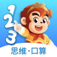 悟空数学免费版 v2.3.5手机版