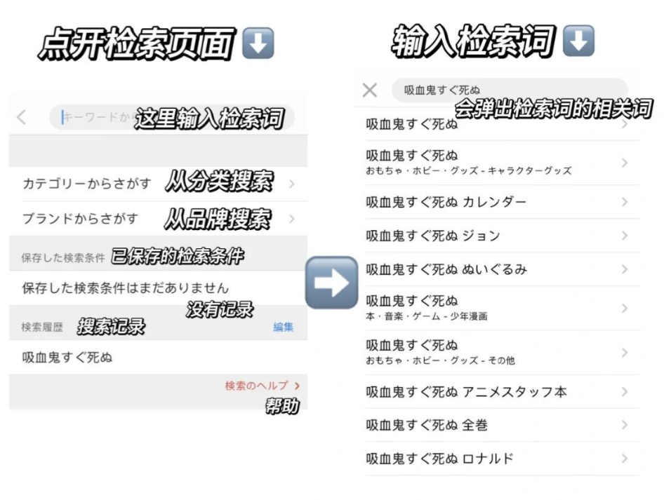 煤炉安卓版