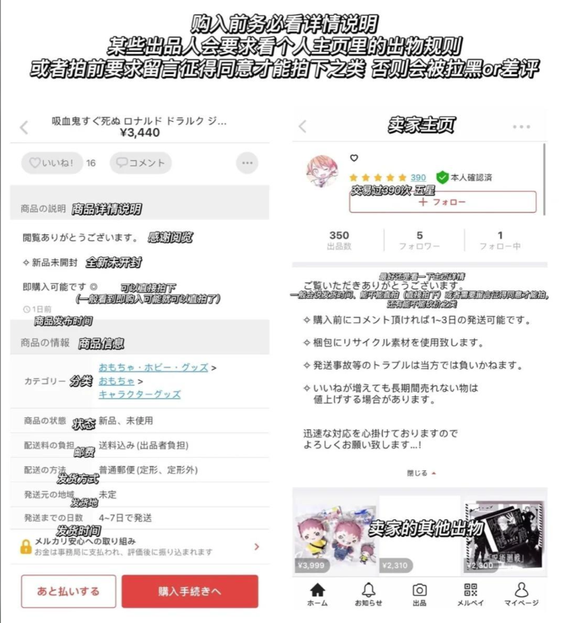 煤炉安卓版