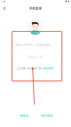 米嘻游官方版