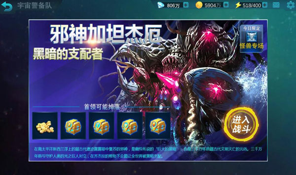 卡牌玩法解析截图3