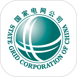 国家电网官方版 v3.1.6最新版