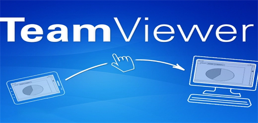 TeamViewer版本大全
