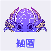 触圈手机版 v2.2.4最新版