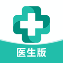 健康山西医生版苹果版