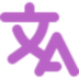 STranslate(离线OCR文字识别) V1.5.3.711 官方最新版