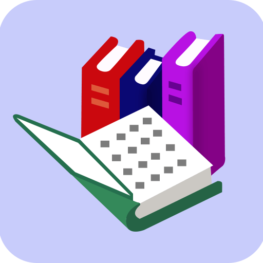 CAJ阅读器 v2.1最新版