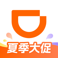 滴滴出行 v7.0.20最新版