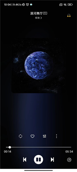 Soul音乐(搜音)