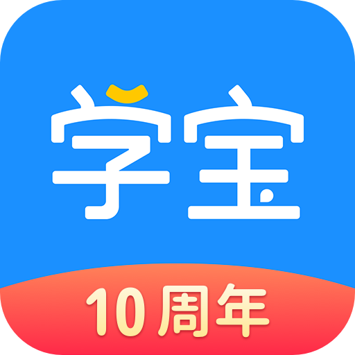 学宝最新版 v7.0.6安卓版