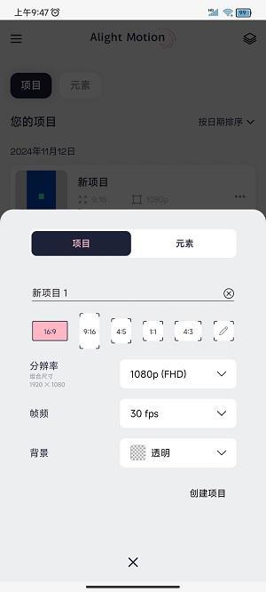 axcven剪辑