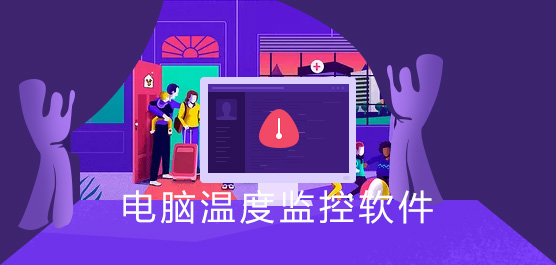 驱动人生X V10.0.27.72 官方最新版
