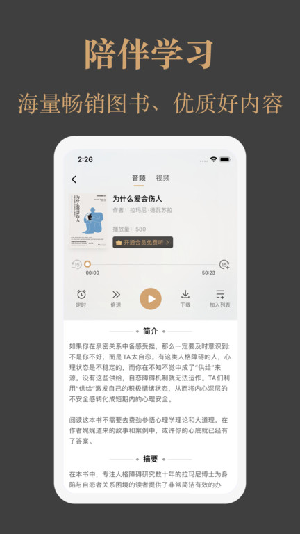 一草亭