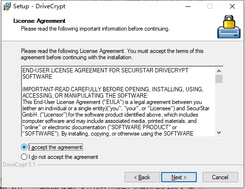 DriveCrypt(磁盘加密工具)