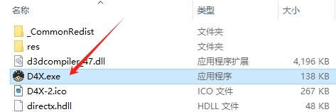 沙丘香料战争端游