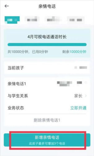 青于蓝