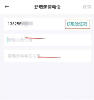 青于蓝