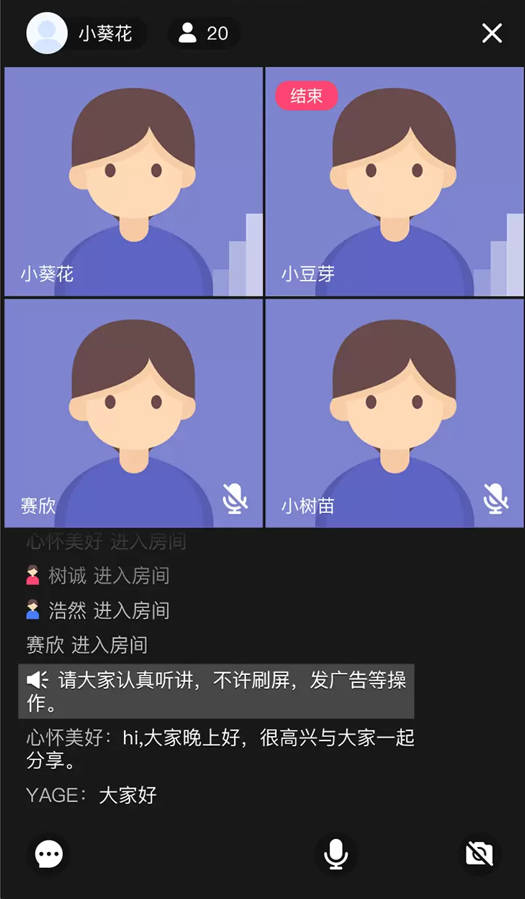 兴智教育