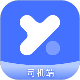 悦行司机端官网版 v6.30.6最新版