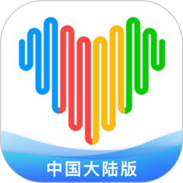 Wearfit Pro v5.5.42手机版