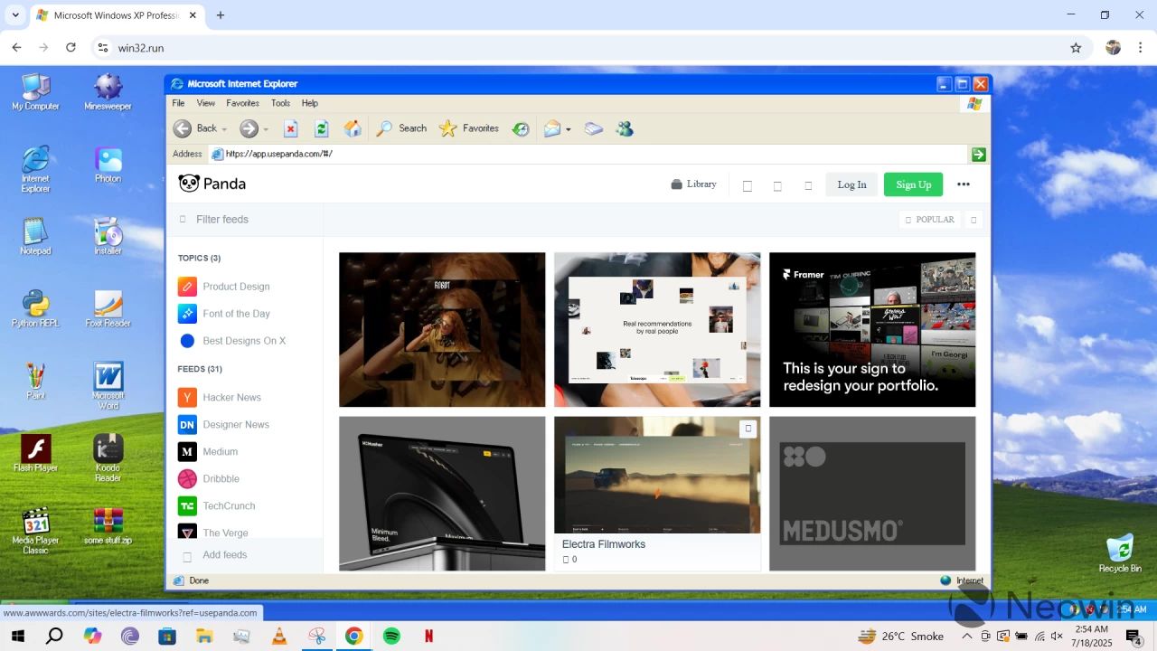 重温 Windows XP 系统：可用画图工具、
