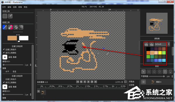 Pixelorama